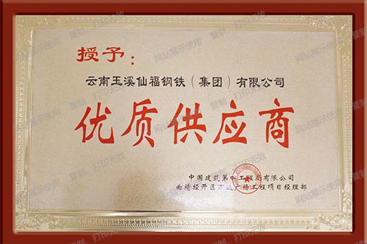 AG旗舰厅(中国游)官方网站
