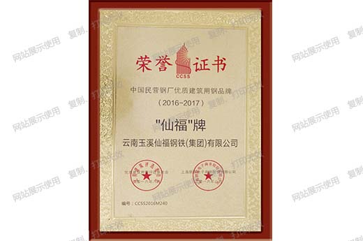 AG旗舰厅(中国游)官方网站