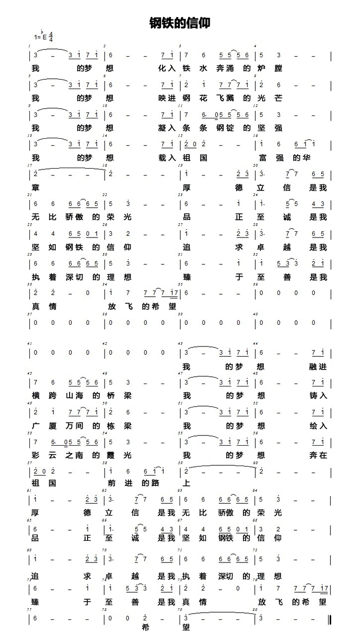 AG旗舰厅(中国游)官方网站