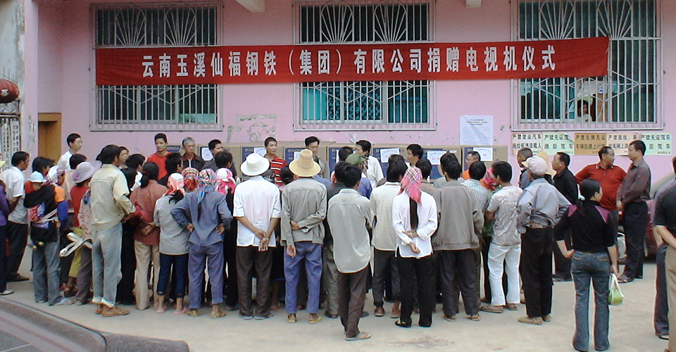 AG旗舰厅(中国游)官方网站