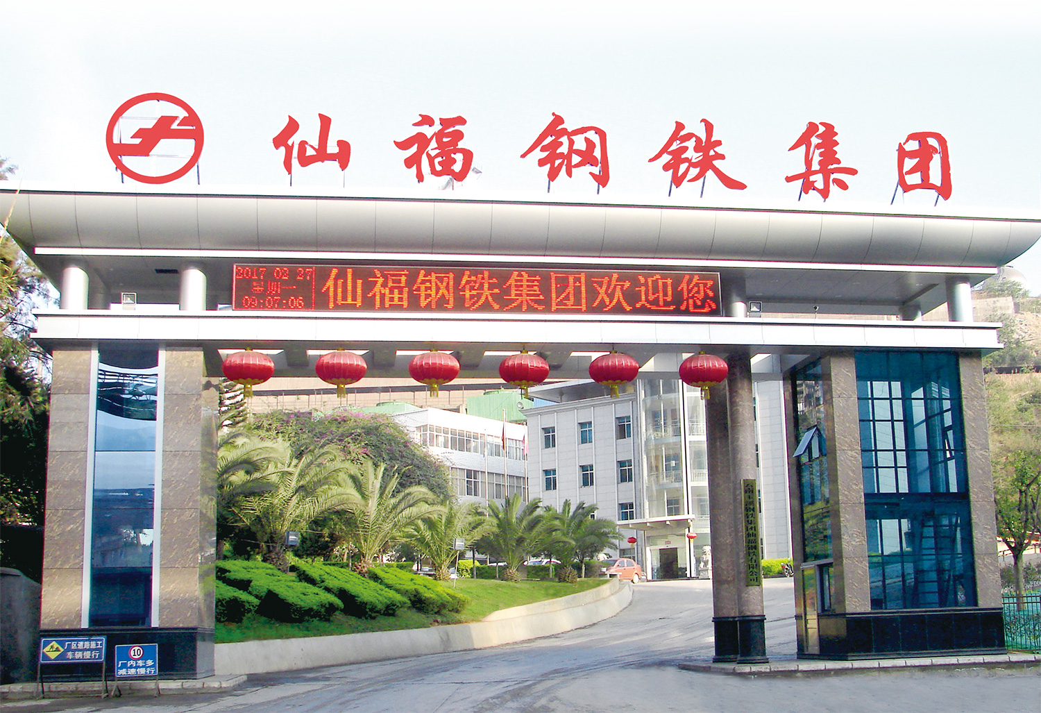 AG旗舰厅(中国游)官方网站