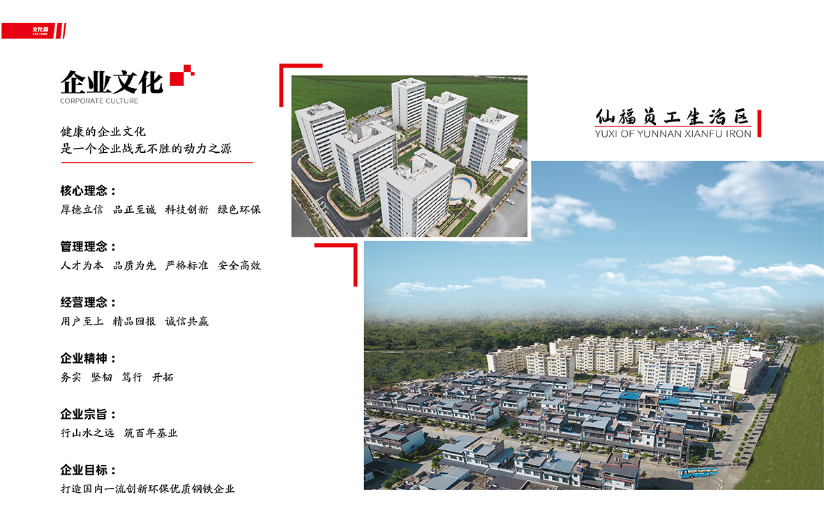 AG旗舰厅(中国游)官方网站