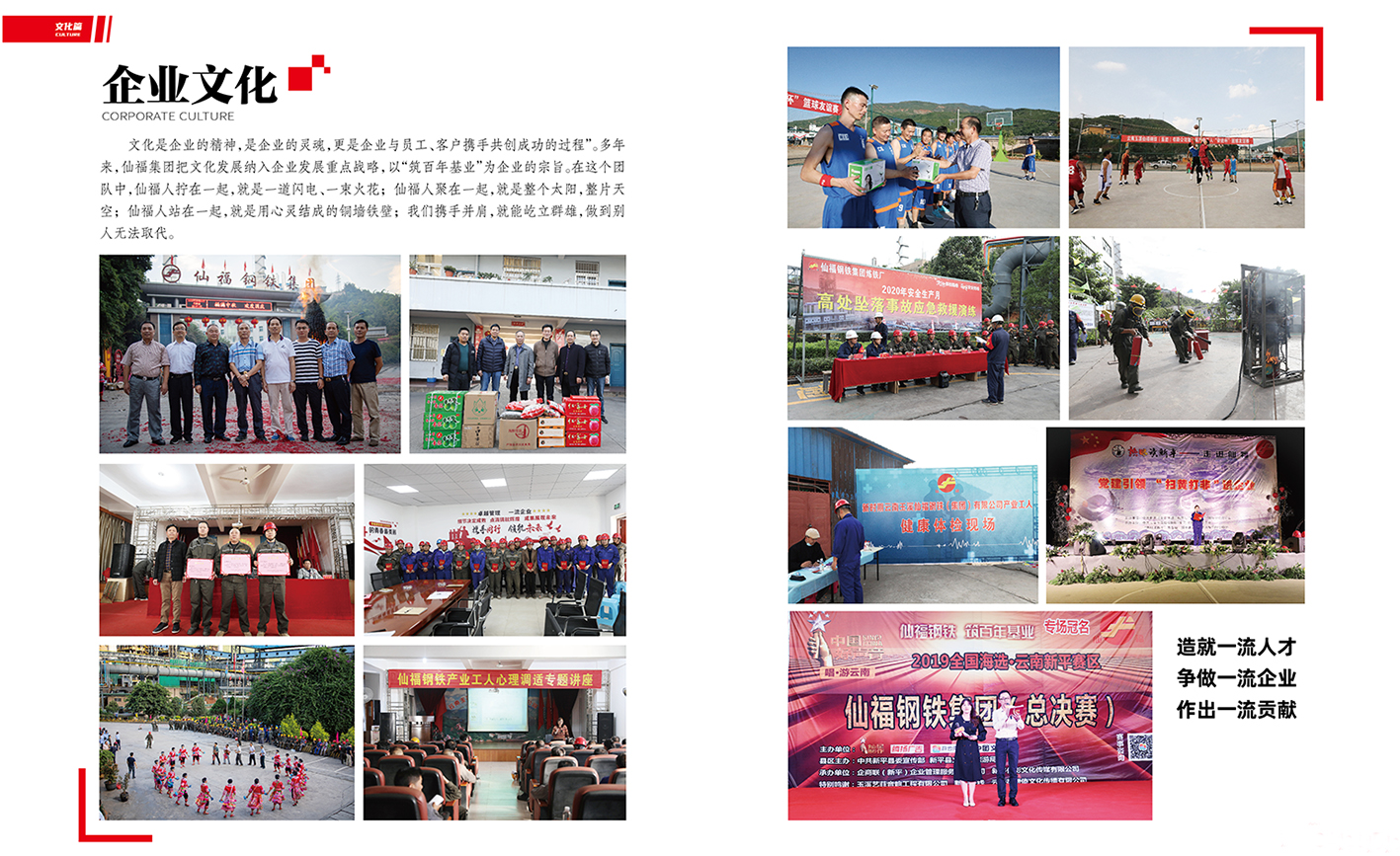 AG旗舰厅(中国游)官方网站