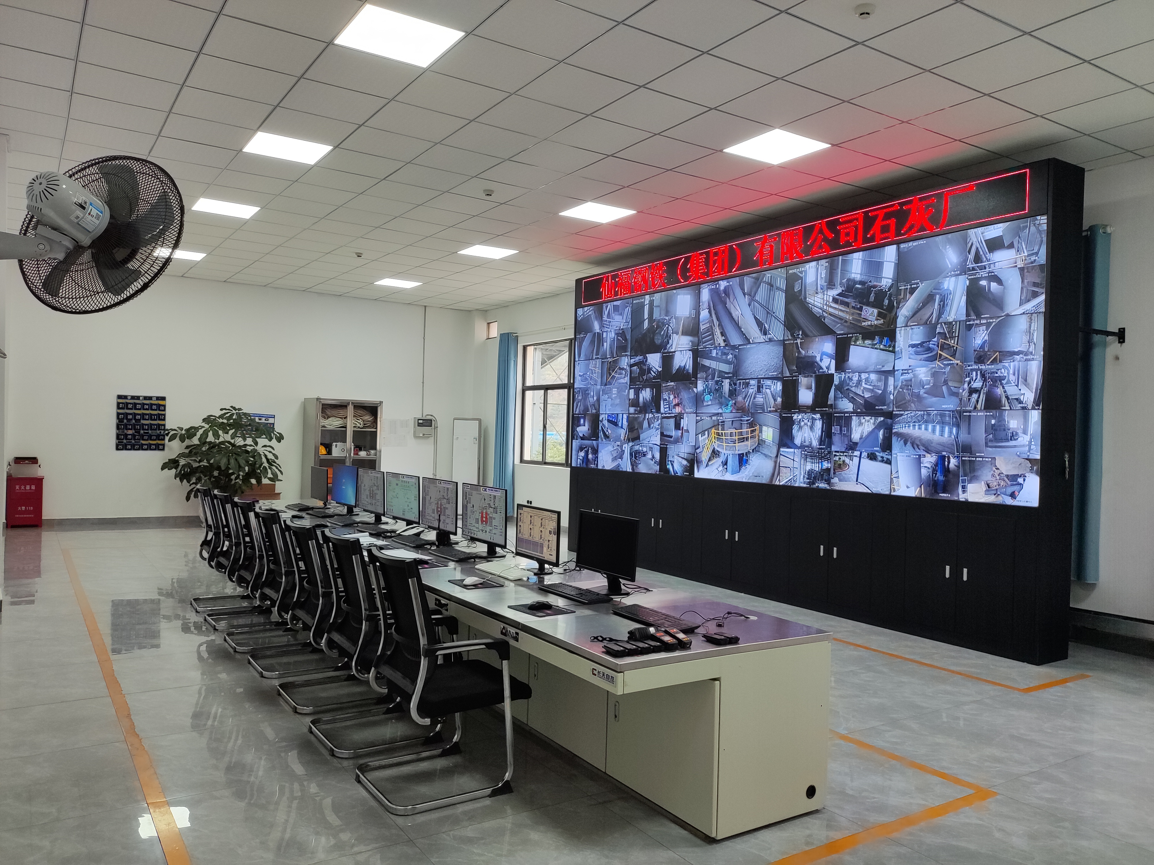 AG旗舰厅