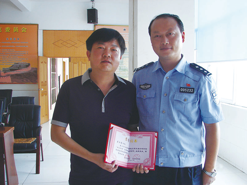 AG旗舰厅(中国游)官方网站