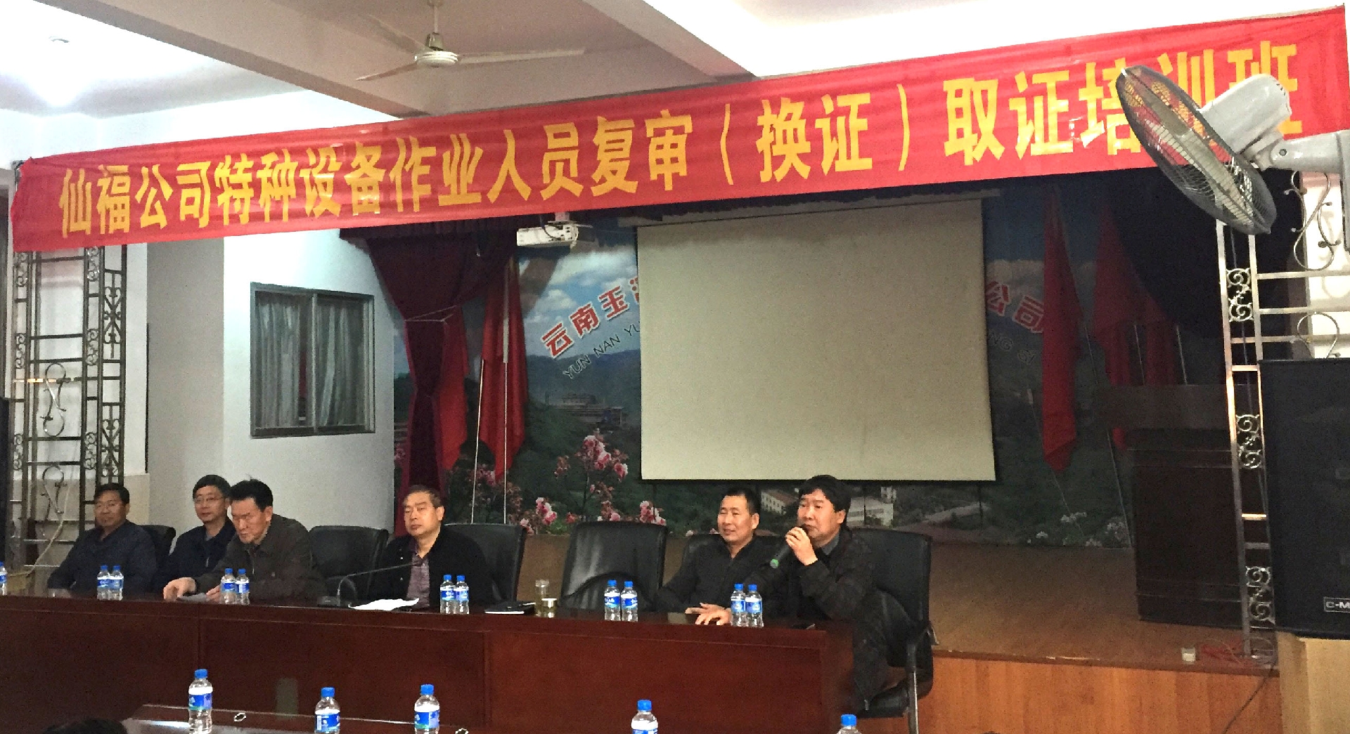 AG旗舰厅(中国游)官方网站