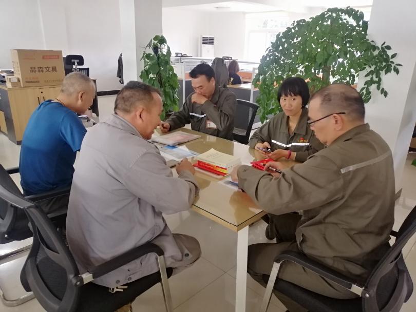 2023年第三党支部召开8月份支部委员会|AG旗舰厅