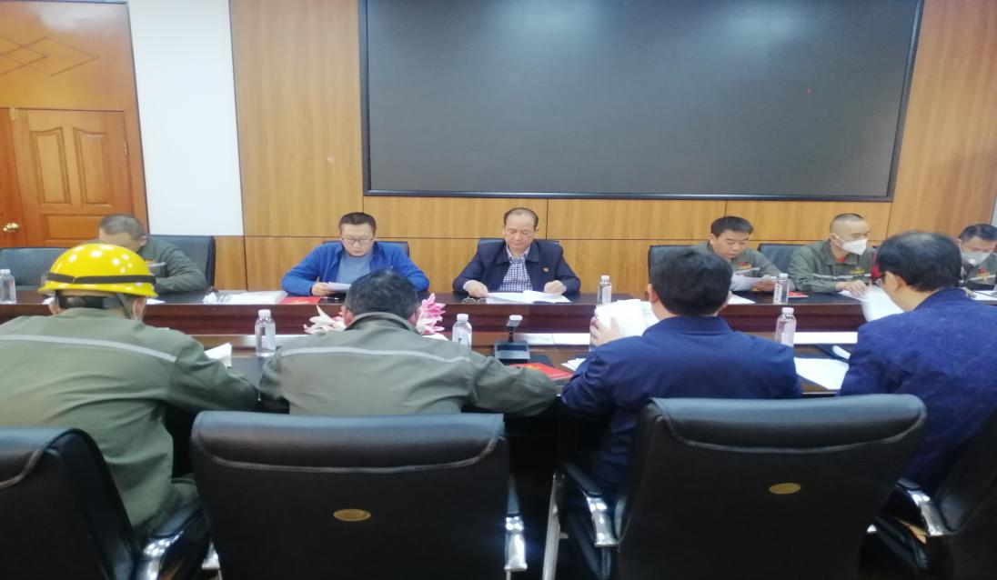 2023年第四党支部召开2月份党员大会|AG旗舰厅