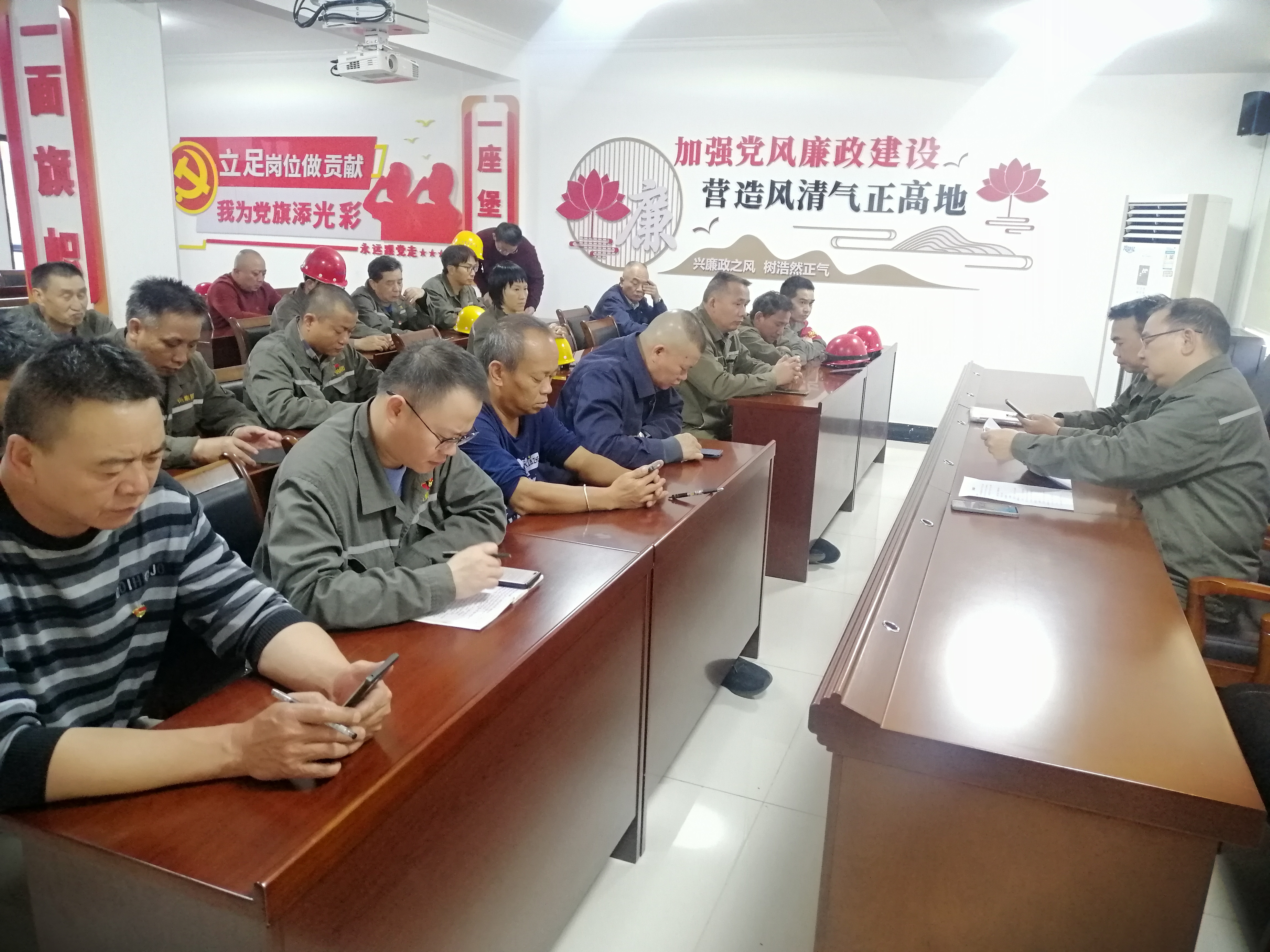 2023年第三党支部召开12月份主题党日活动|AG旗舰厅