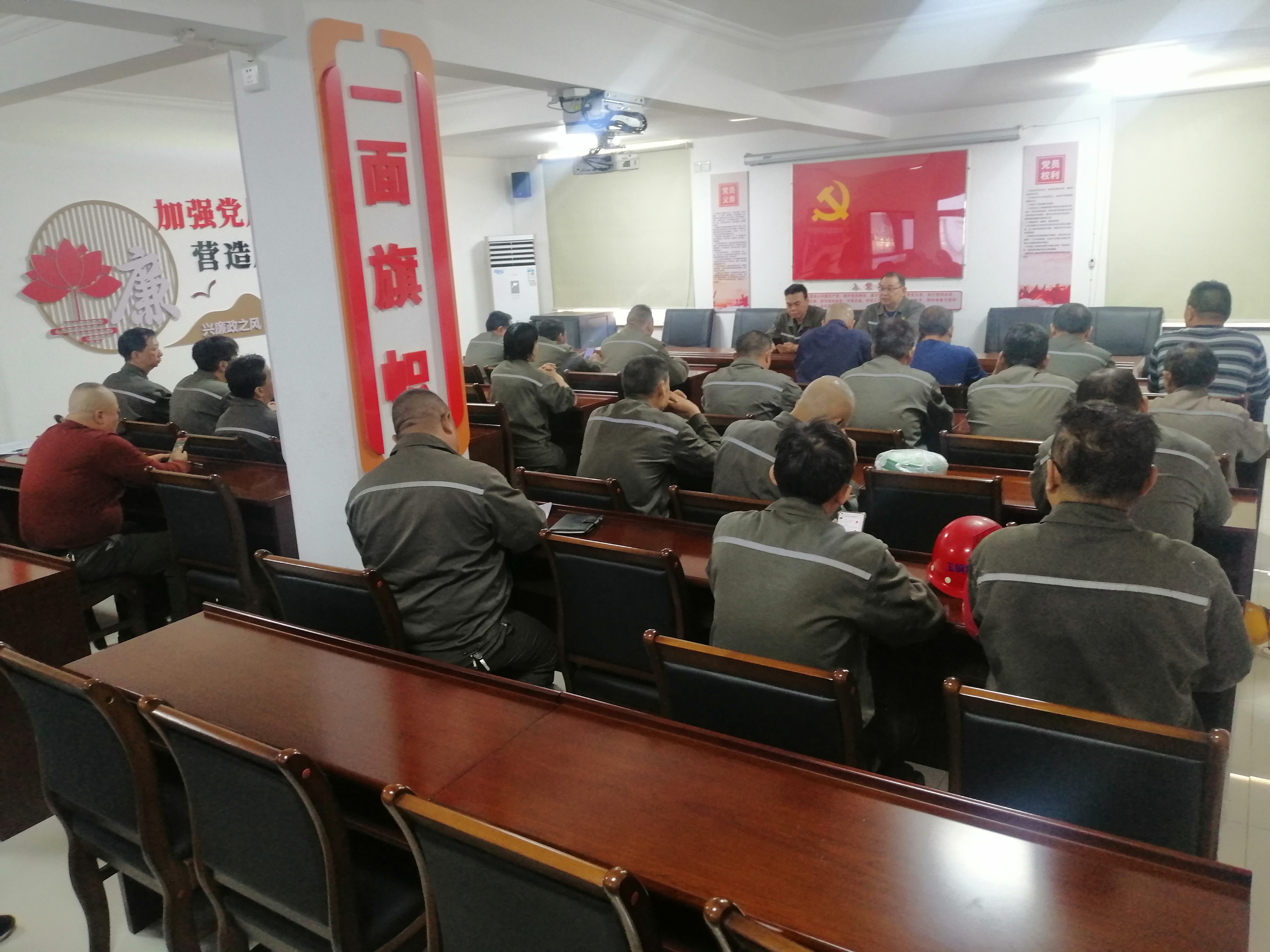 2023年第三党支部召开12月份主题党日活动|AG旗舰厅