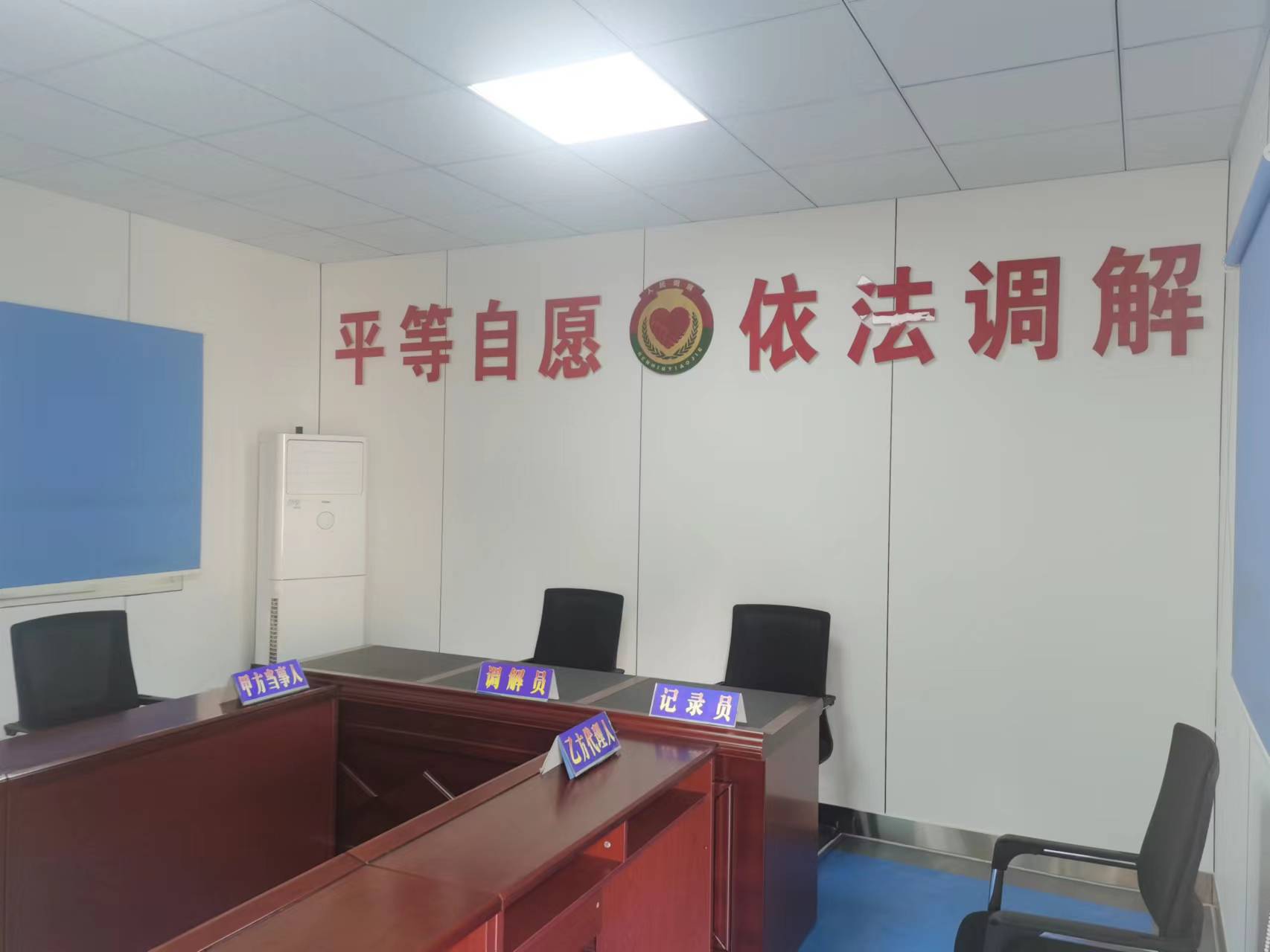 制度上落实|AG旗舰厅