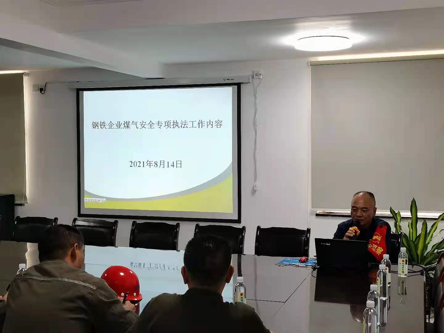 素质上提高|AG旗舰厅
