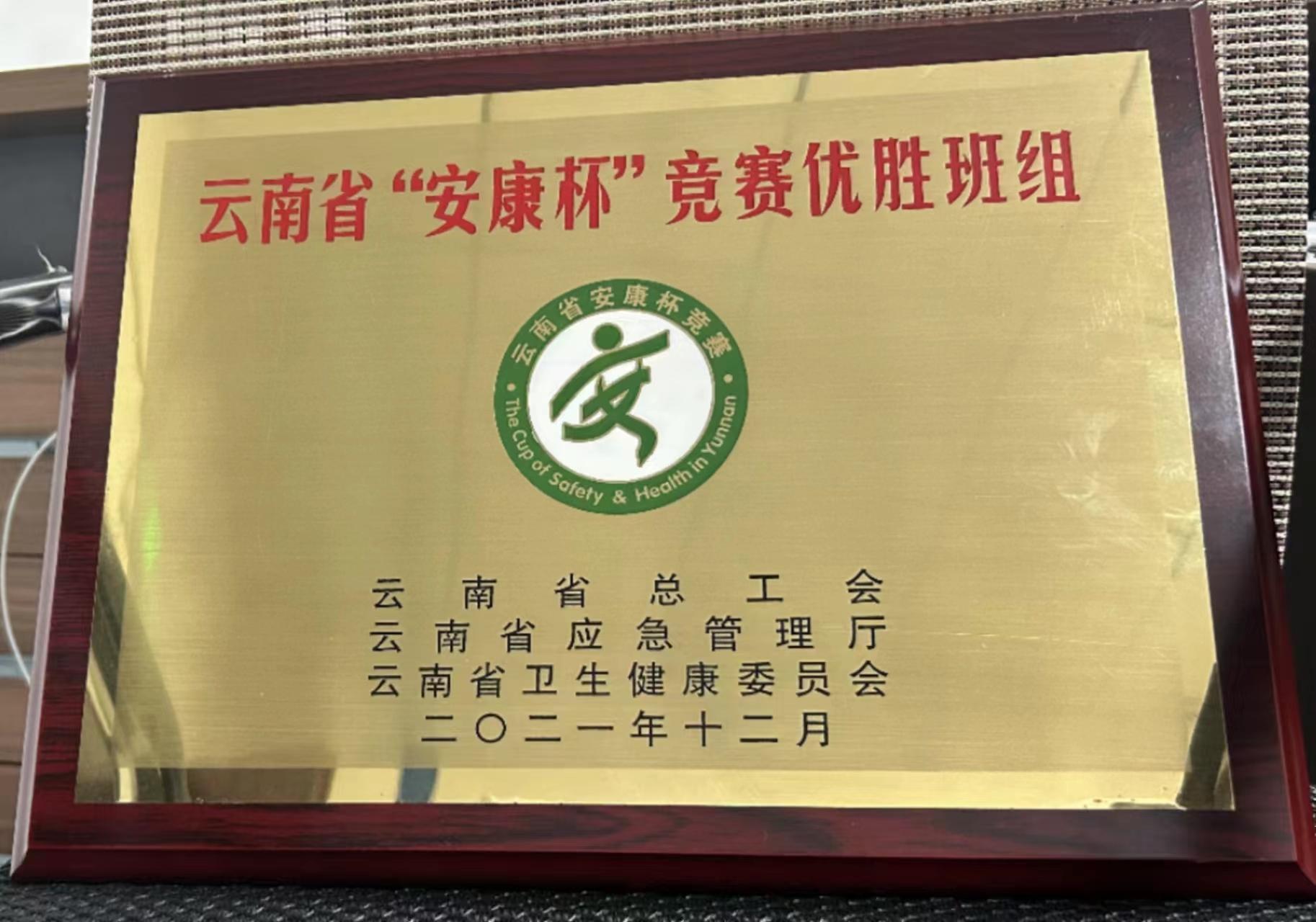素质上提高|AG旗舰厅