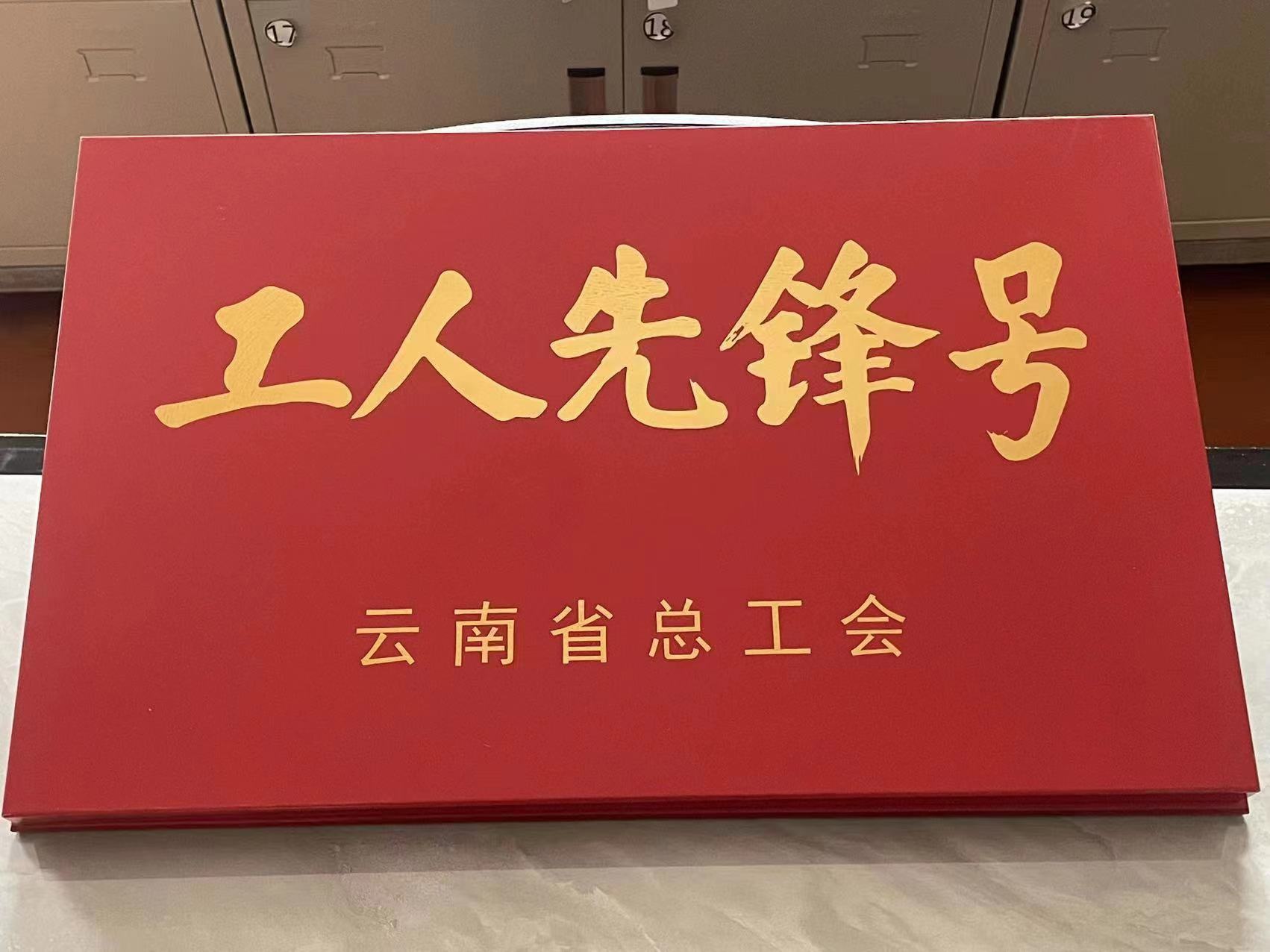 素质上提高|AG旗舰厅