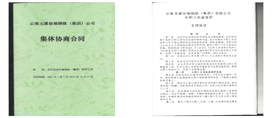 AG旗舰厅(中国游)官方网站