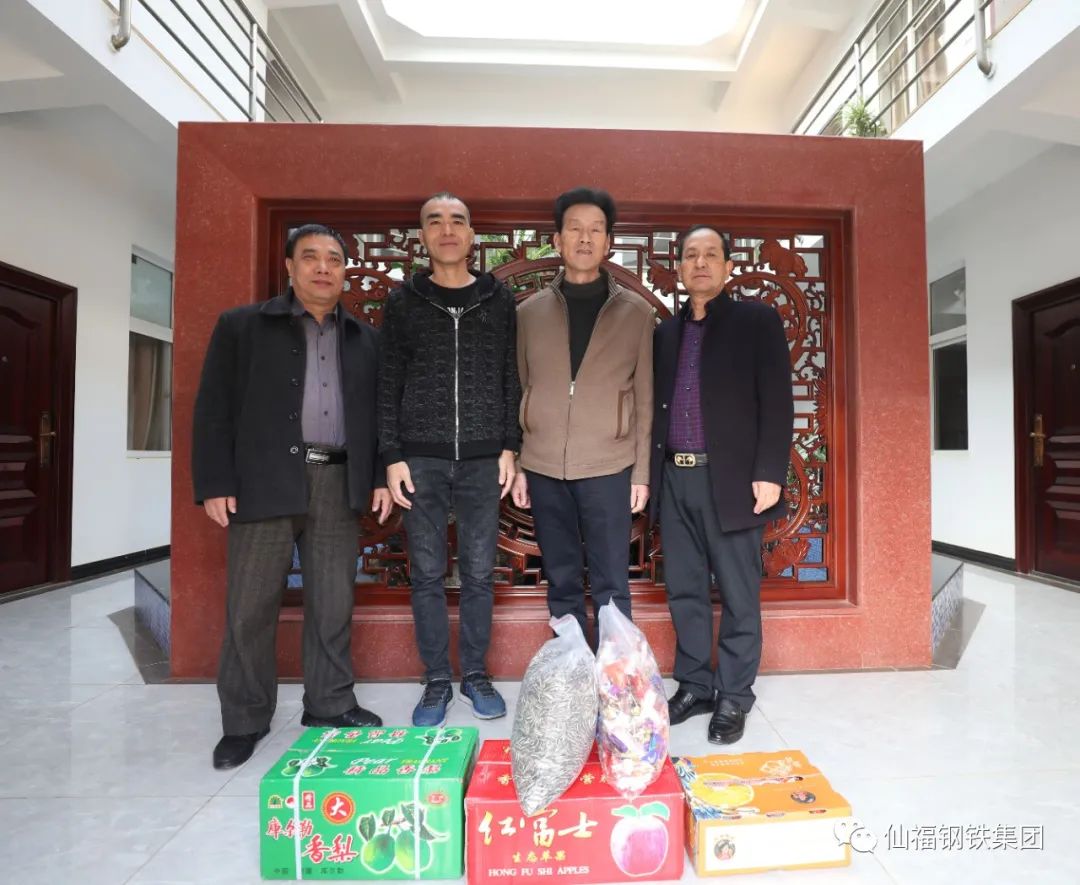 AG旗舰厅钢铁集团董事长率先垂范  春节就地过年开展慰问|AG旗舰厅