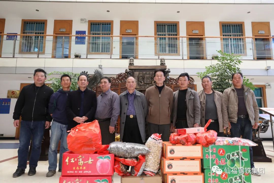 AG旗舰厅钢铁集团董事长率先垂范  春节就地过年开展慰问|AG旗舰厅