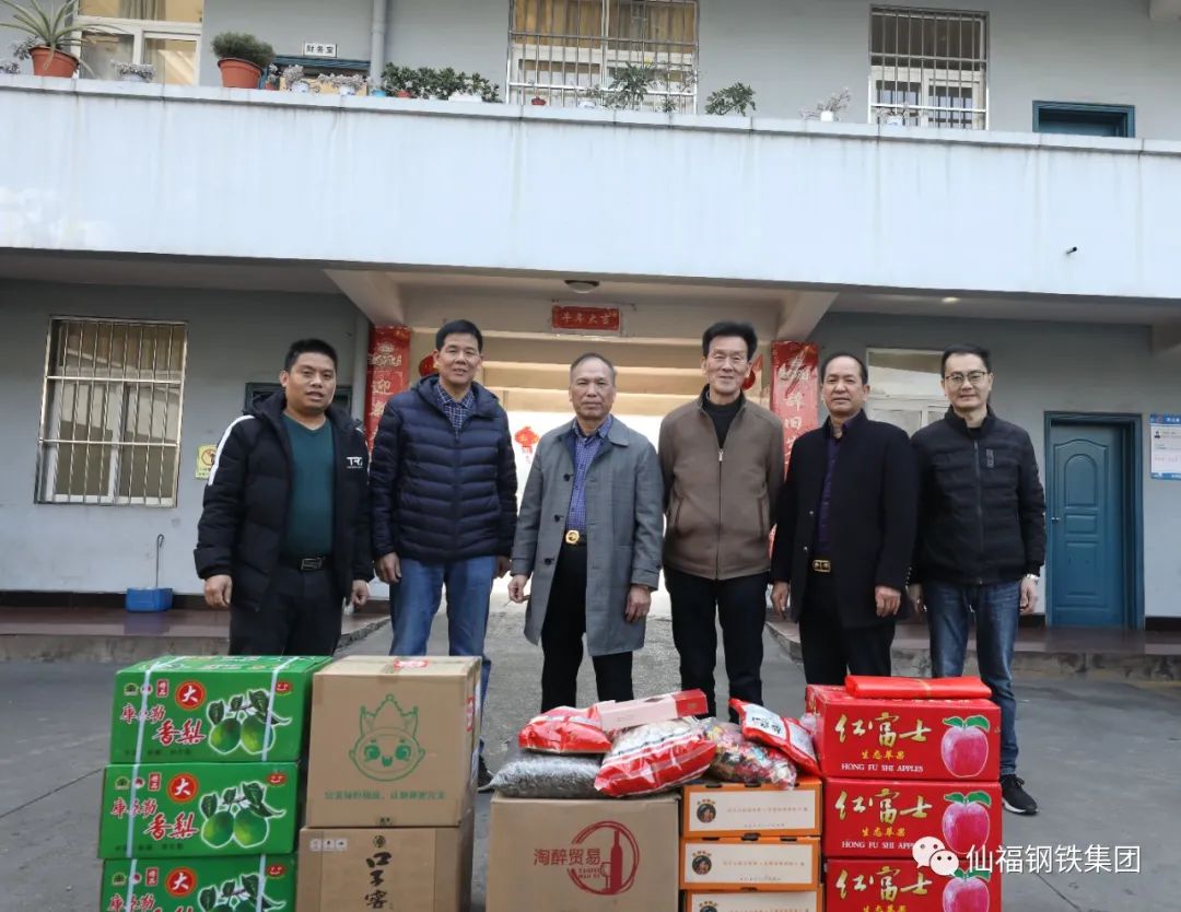 AG旗舰厅钢铁集团董事长率先垂范  春节就地过年开展慰问|AG旗舰厅