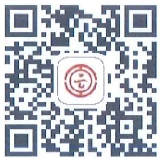 便笺〔2023〕61号 关于做好第二十期云南省职工医疗相助活动组织宣传发动事情的通知|AG旗舰厅