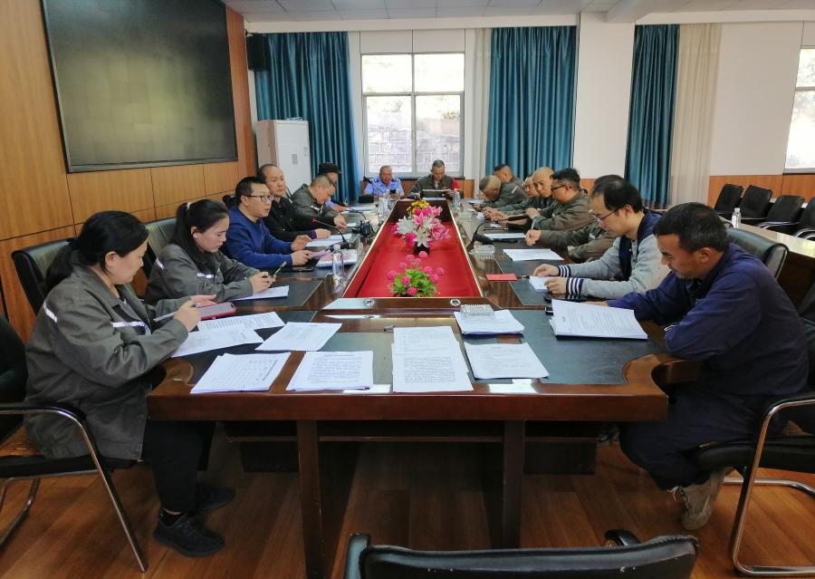 2024年第四党支部召开1月份党员大会|AG旗舰厅