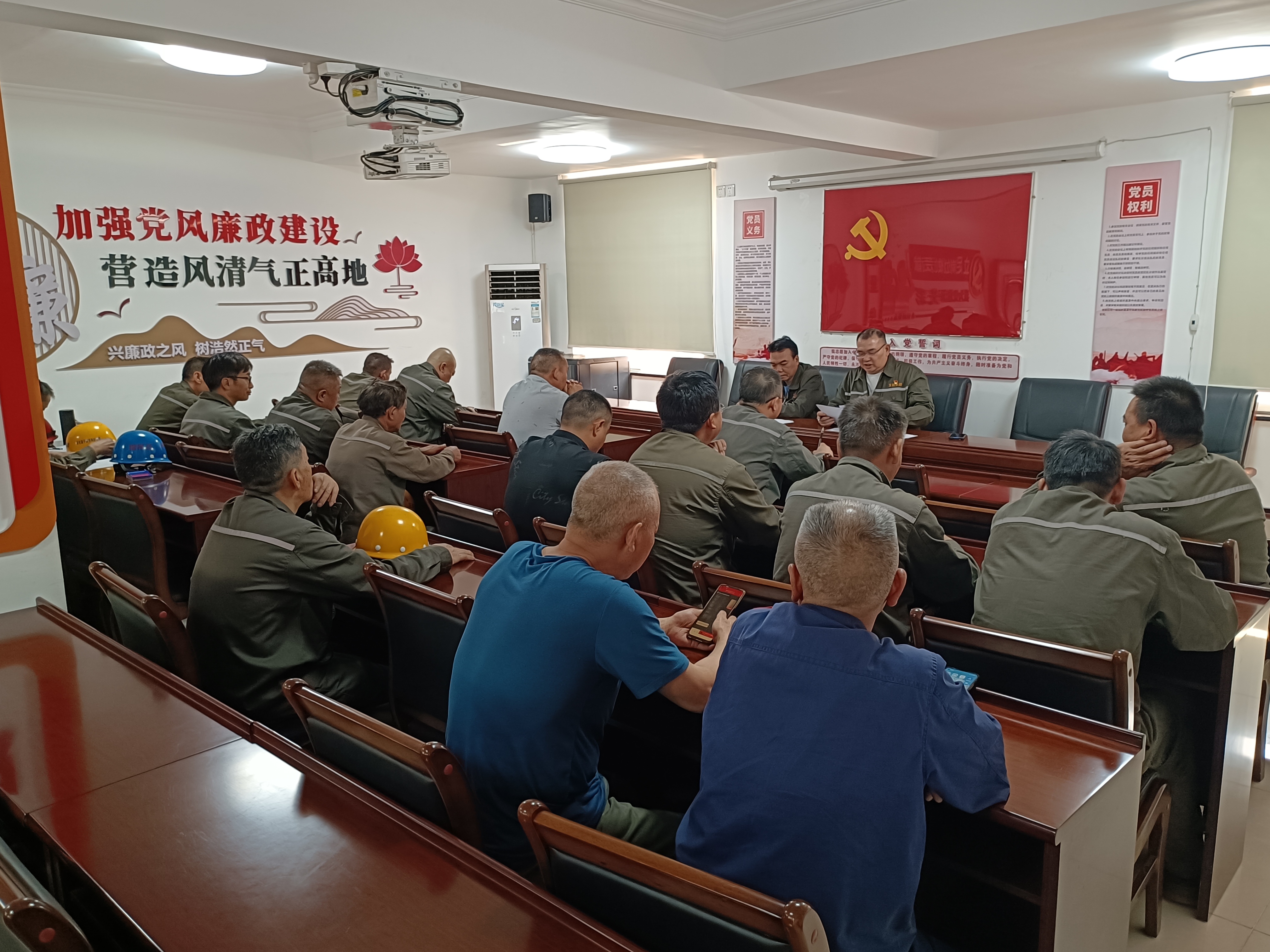 2024年第三党支部召开4月份主题党日活动|AG旗舰厅