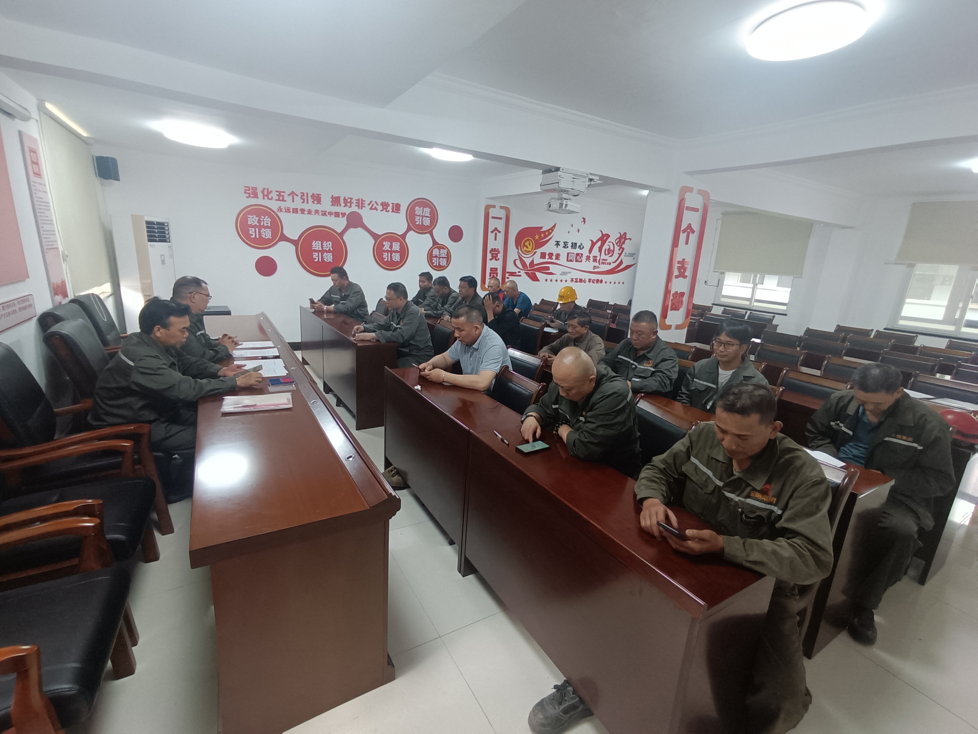 2024年第三党支部召开4月份主题党日活动|AG旗舰厅