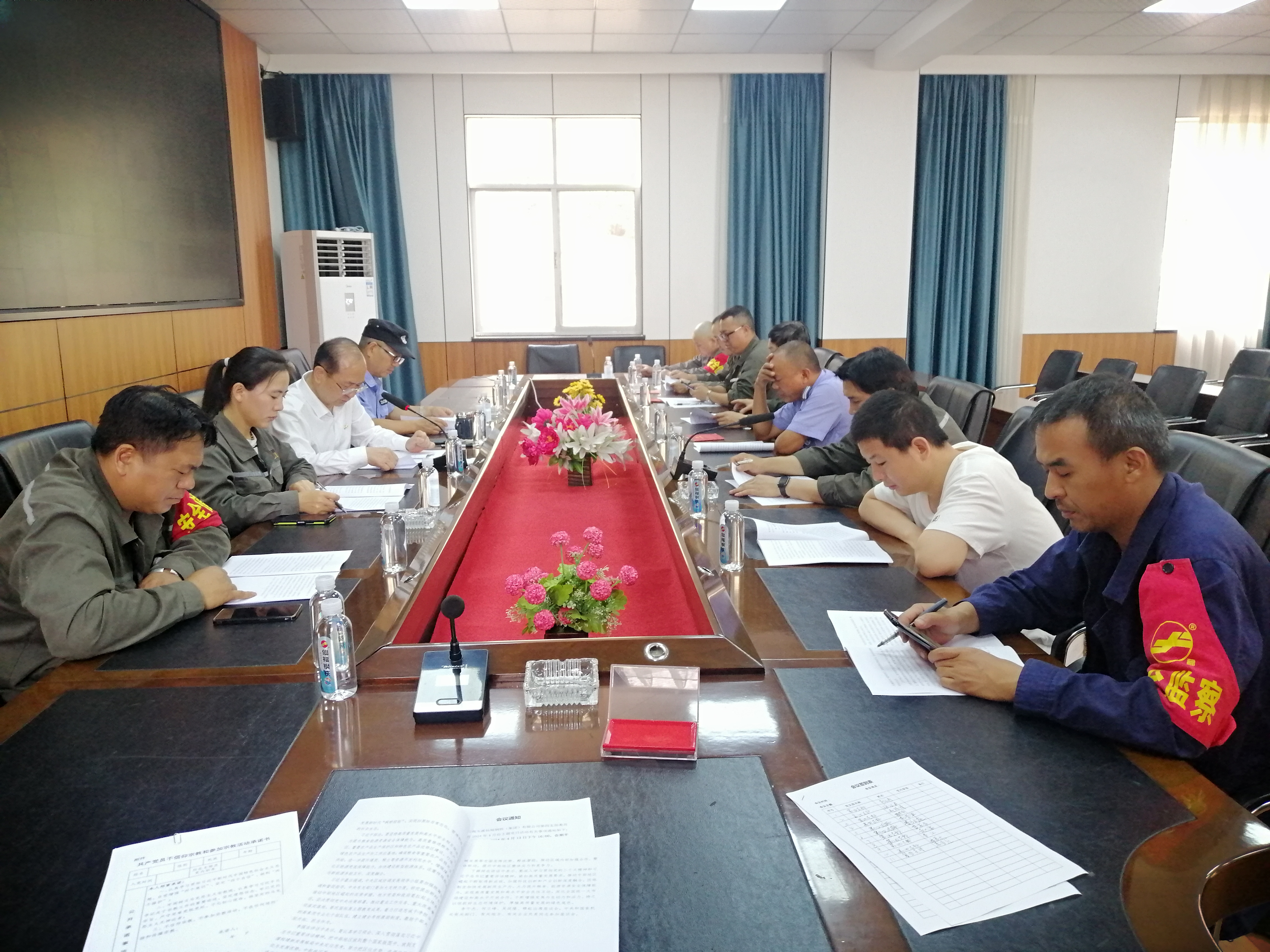 2024年第四党支部召开4月份主题党日活动|AG旗舰厅