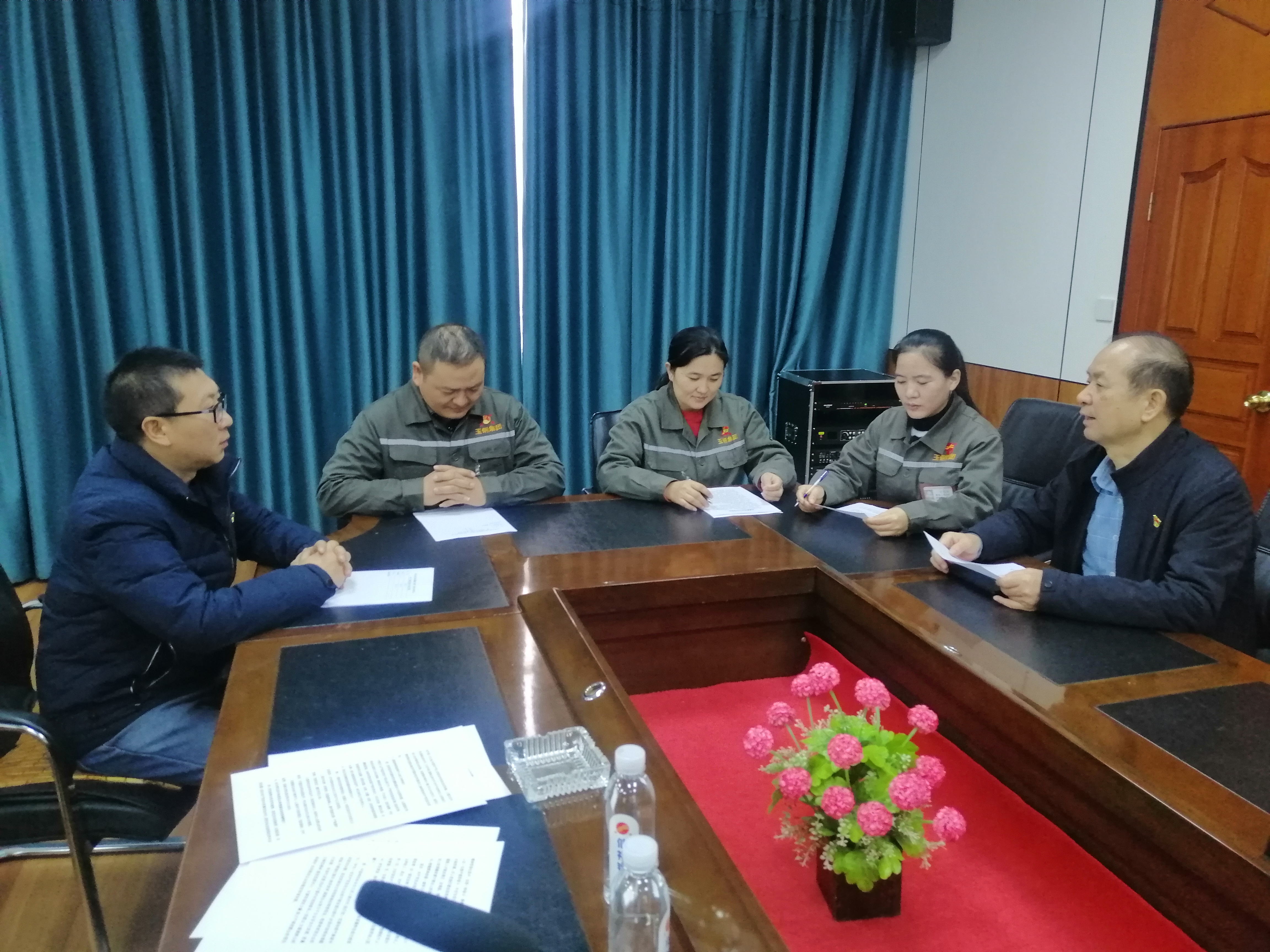 2024年第四党支部召开5月份支部委员会|AG旗舰厅