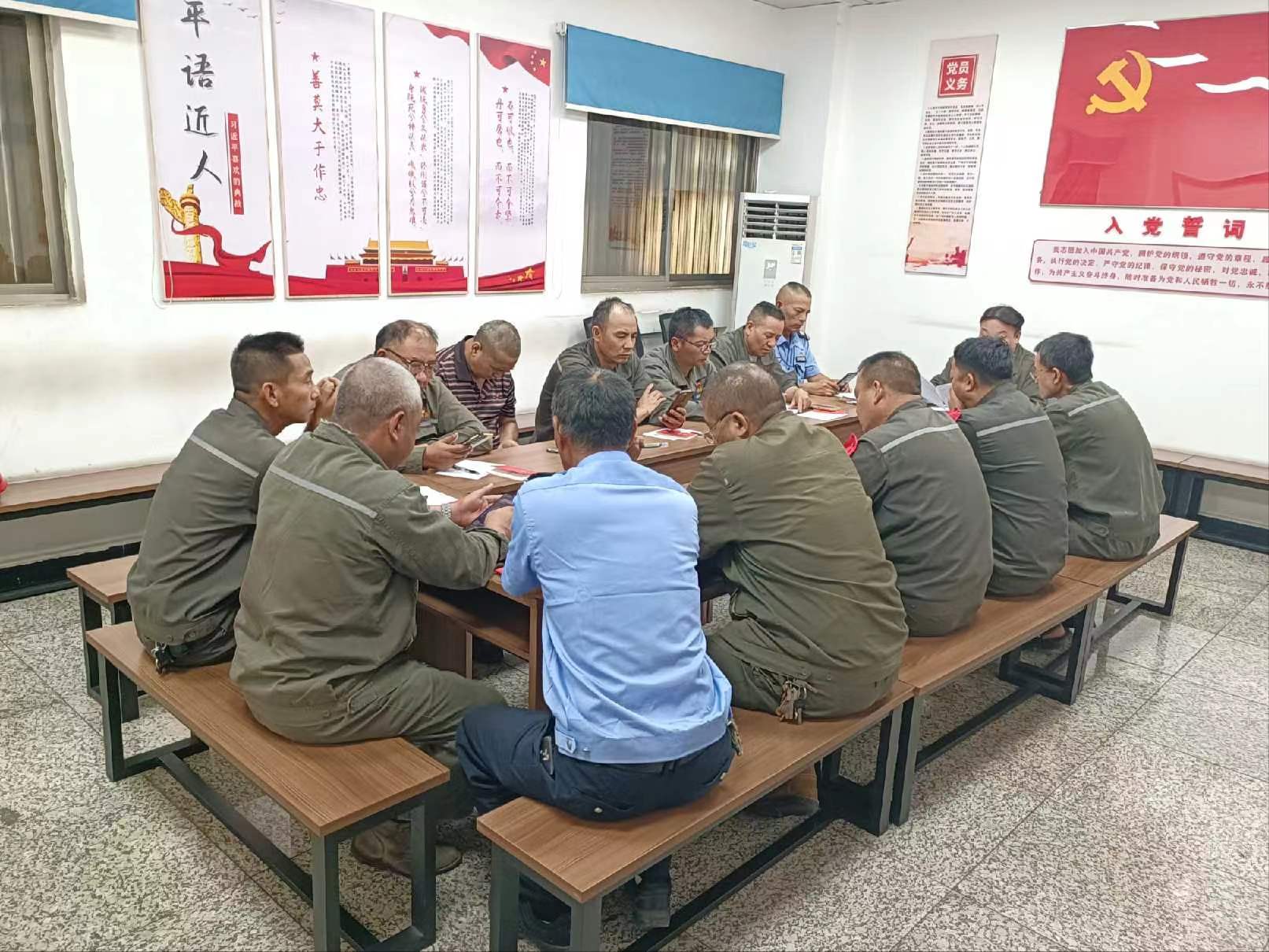 2024年第一党支部召开6月份主题党日活动|AG旗舰厅