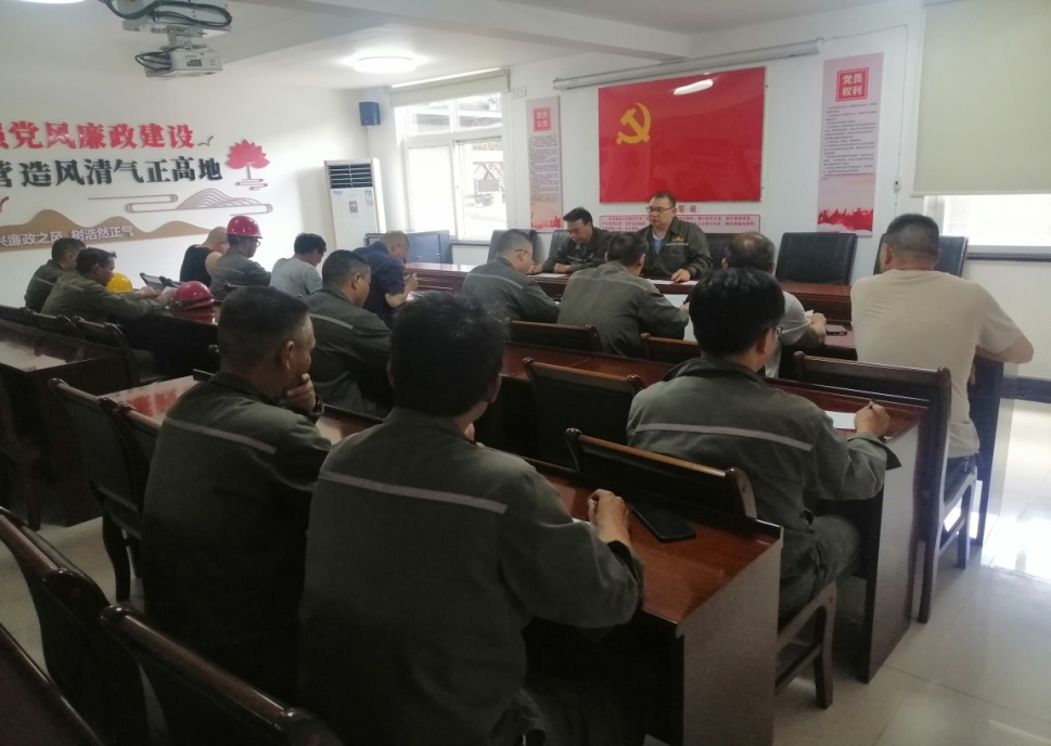 2024年第三党支部6月份上二季度专题党课|AG旗舰厅