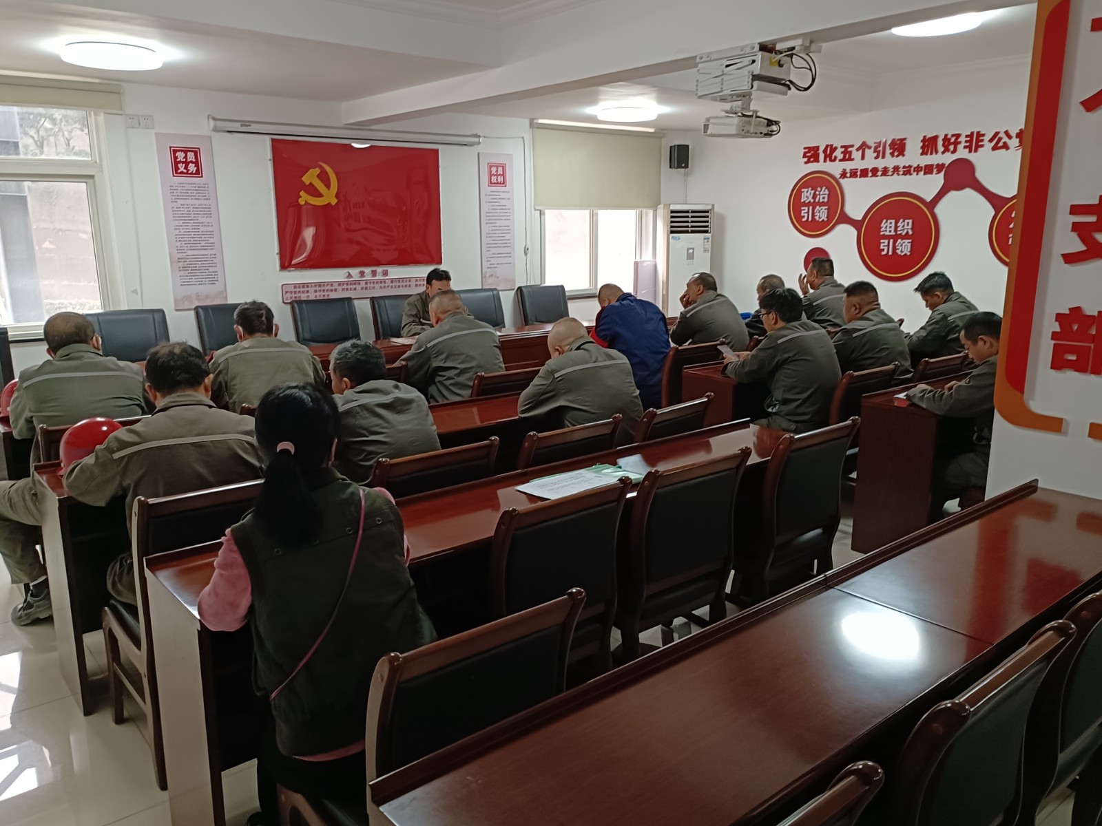 2025年第三党支部召开1月份主题党日活动|AG旗舰厅