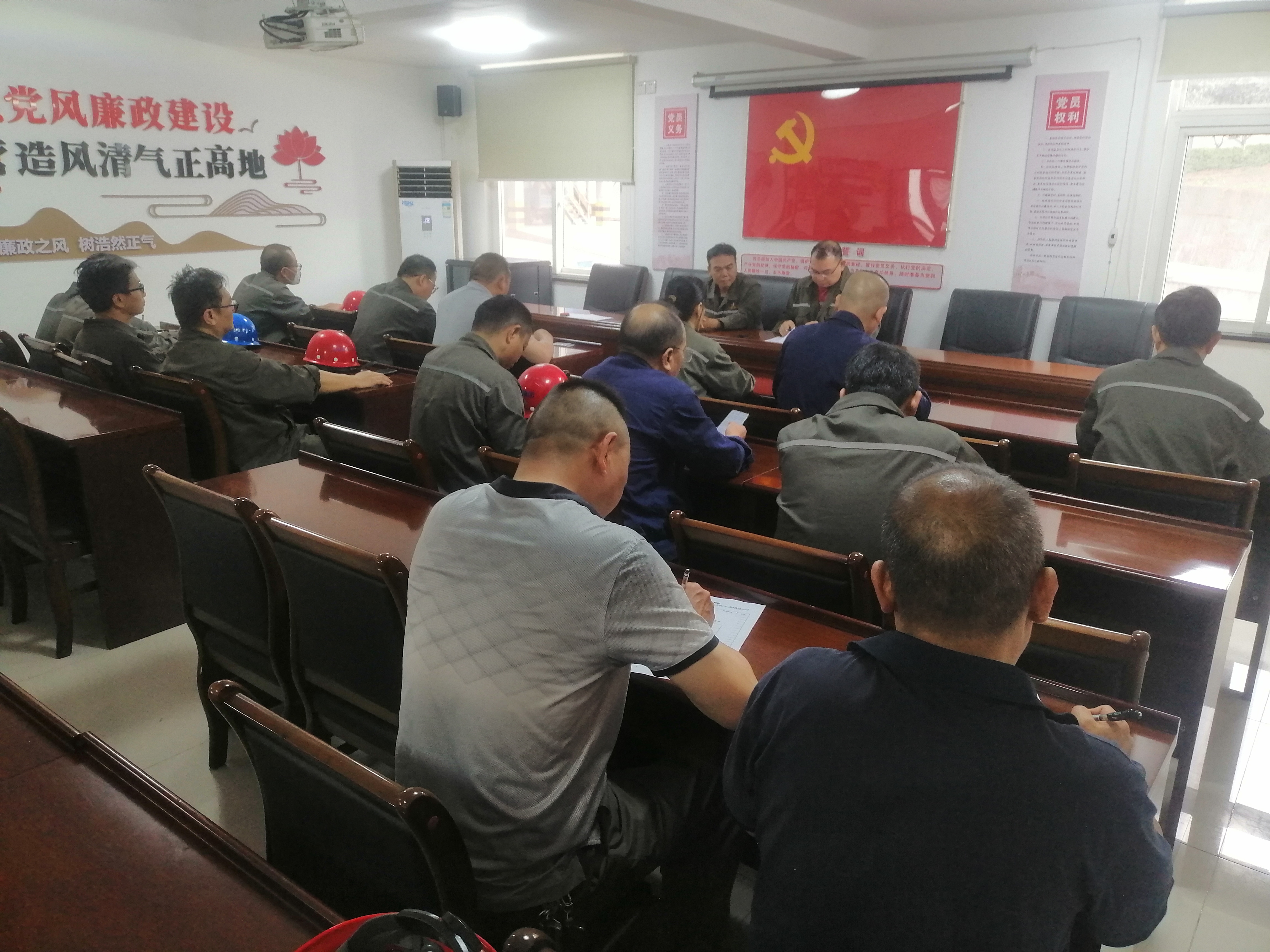 2025年第三党支部召开4月份主题党日活动|AG旗舰厅