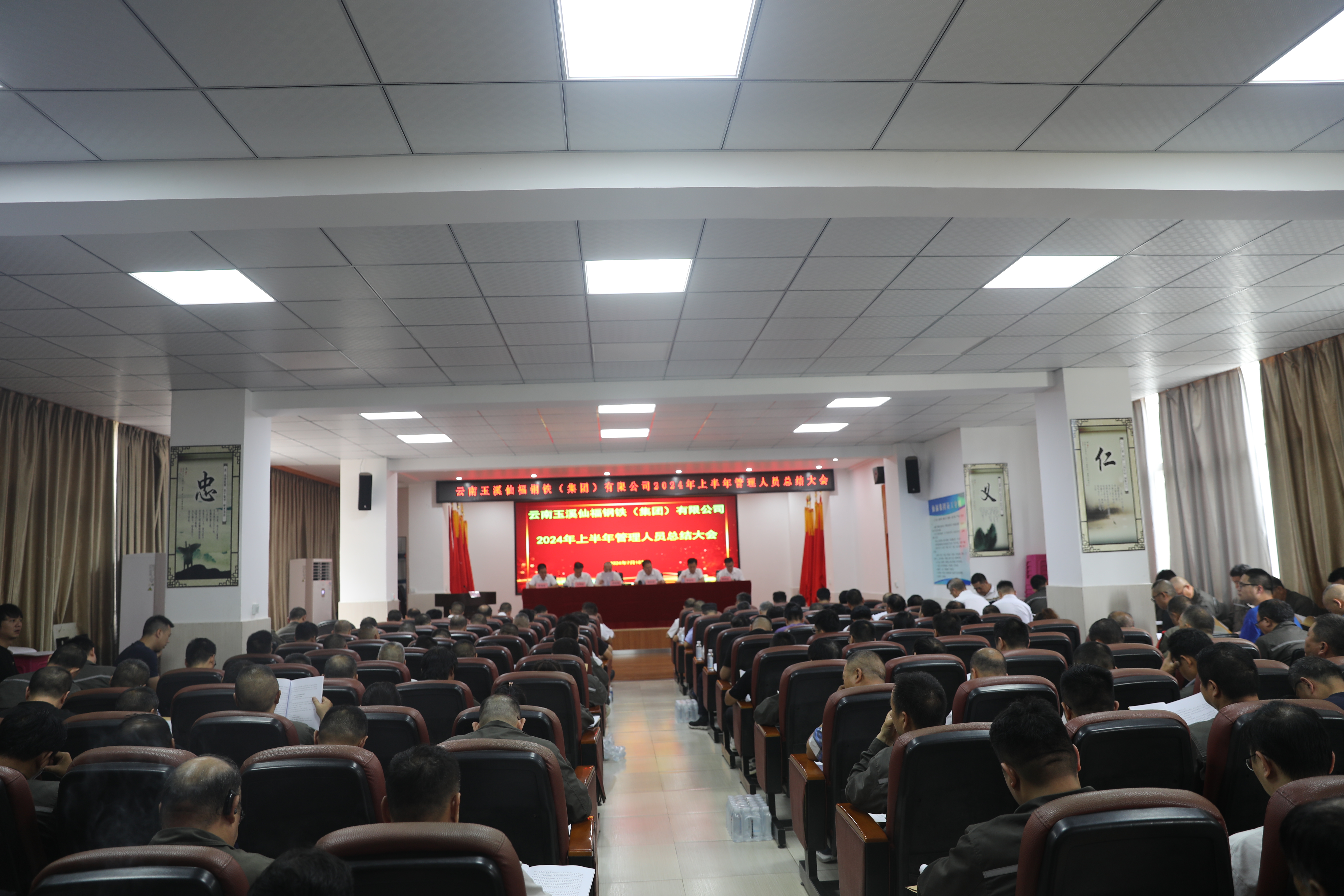 AG旗舰厅(中国游)官方网站