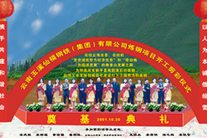 AG旗舰厅