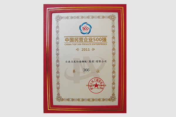 AG旗舰厅