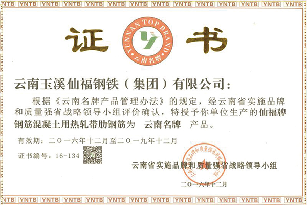 AG旗舰厅