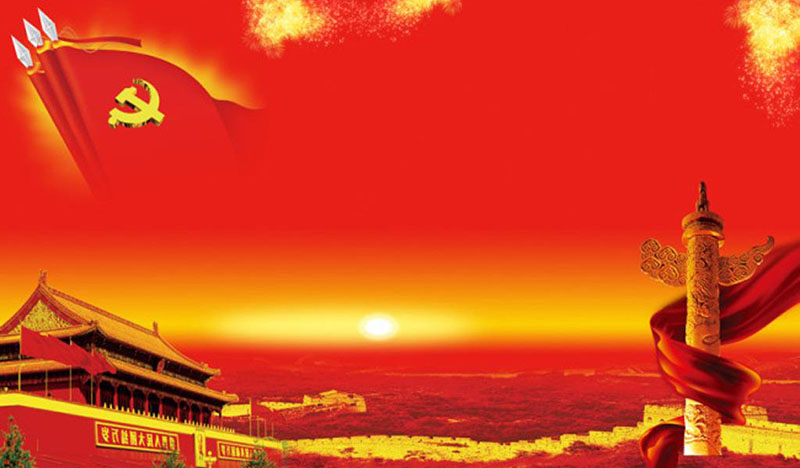 AG旗舰厅