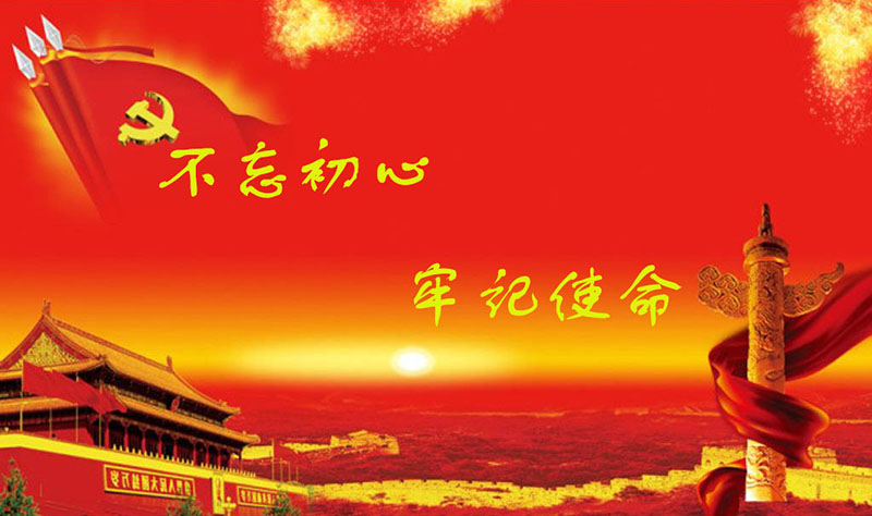 AG旗舰厅