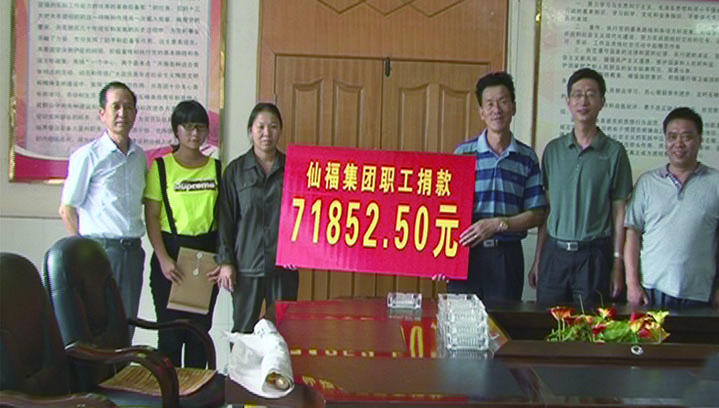 AG旗舰厅