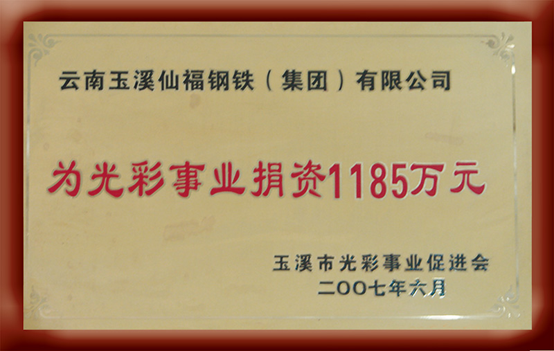 AG旗舰厅