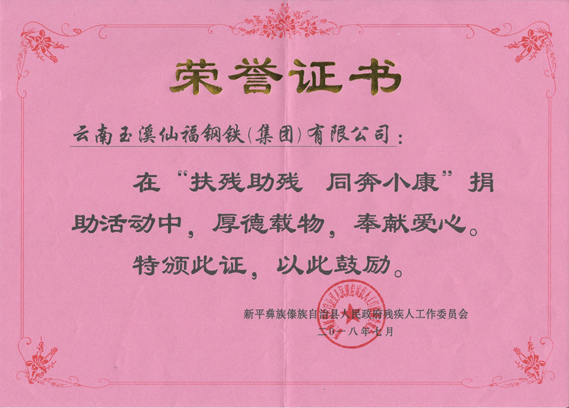 AG旗舰厅
