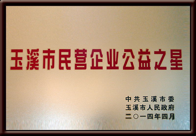 AG旗舰厅