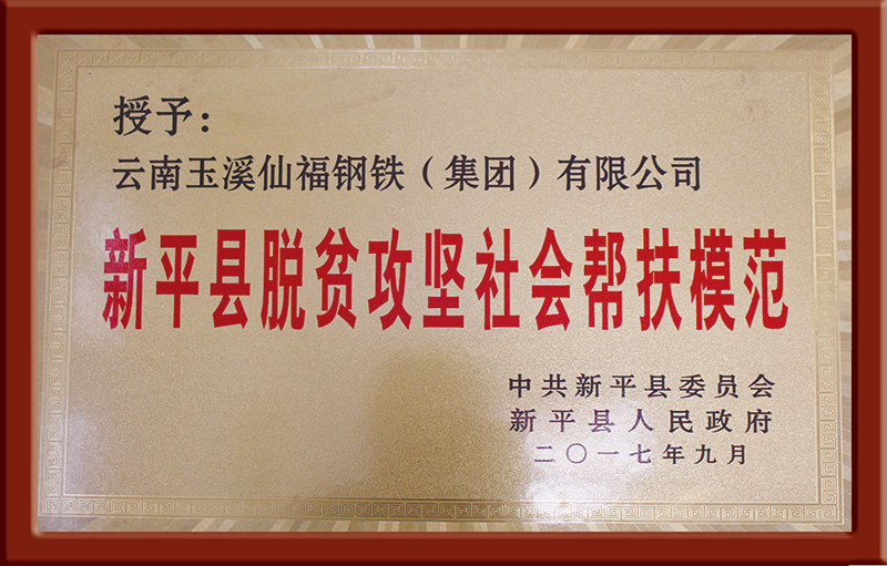 AG旗舰厅
