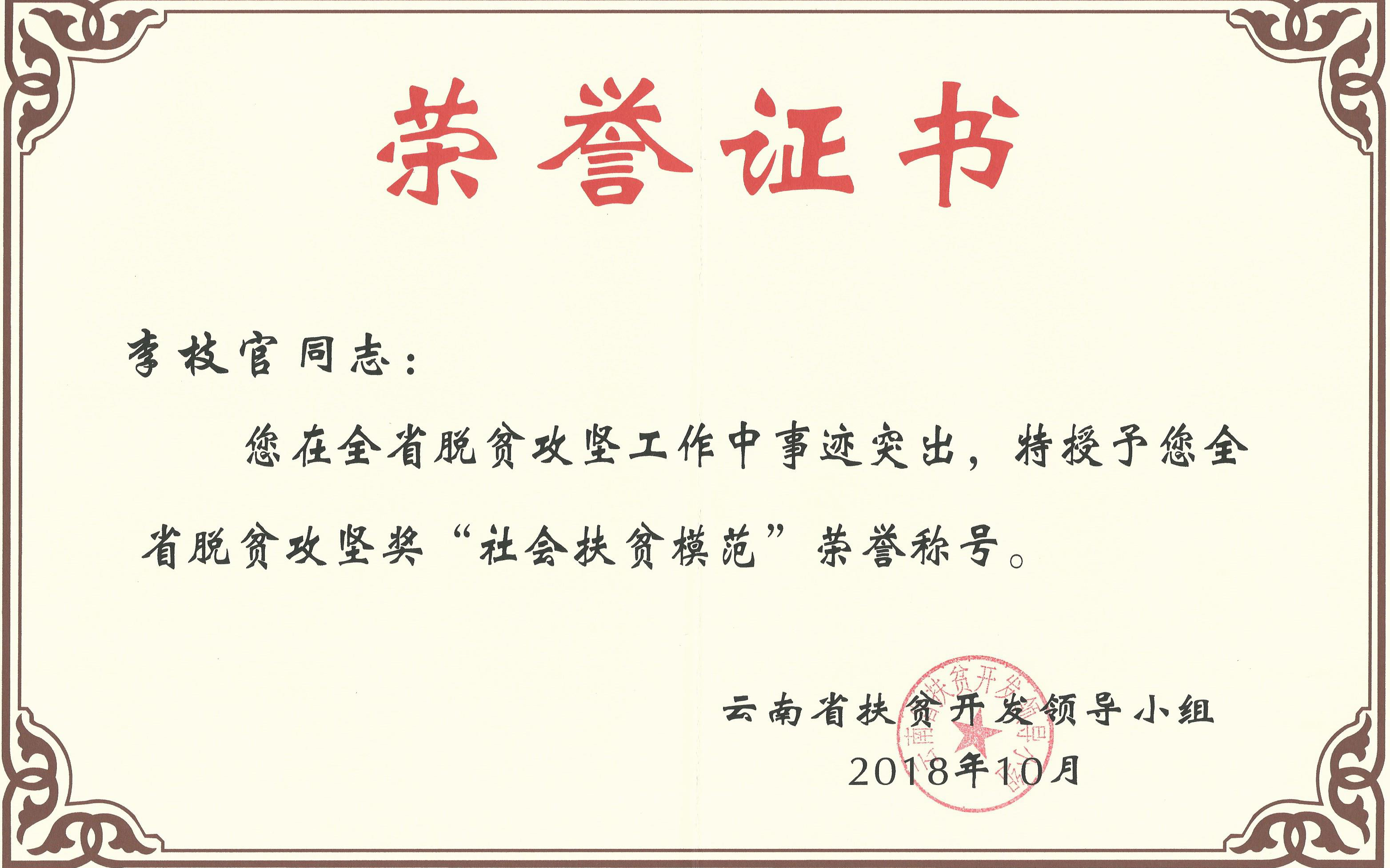 AG旗舰厅