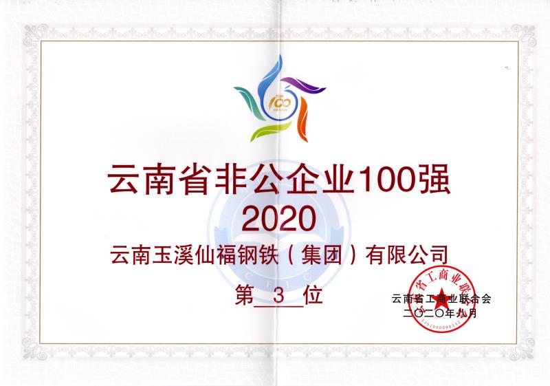 AG旗舰厅