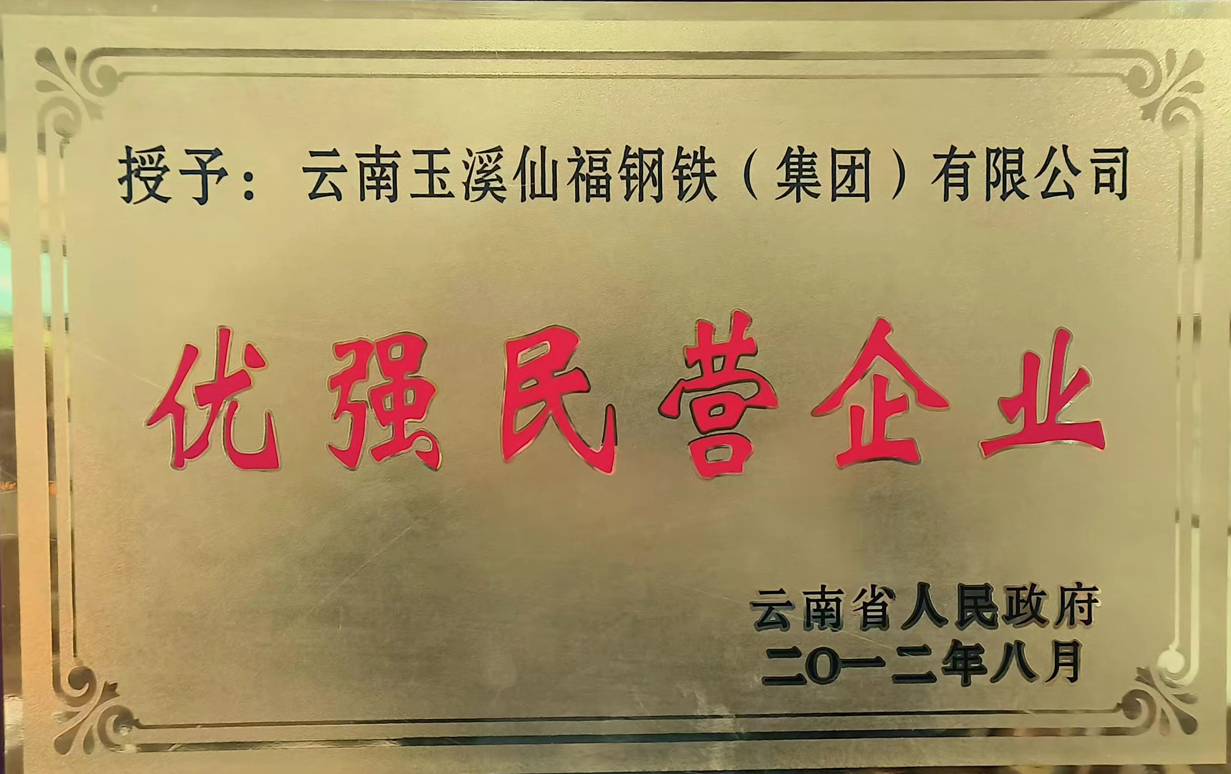 AG旗舰厅