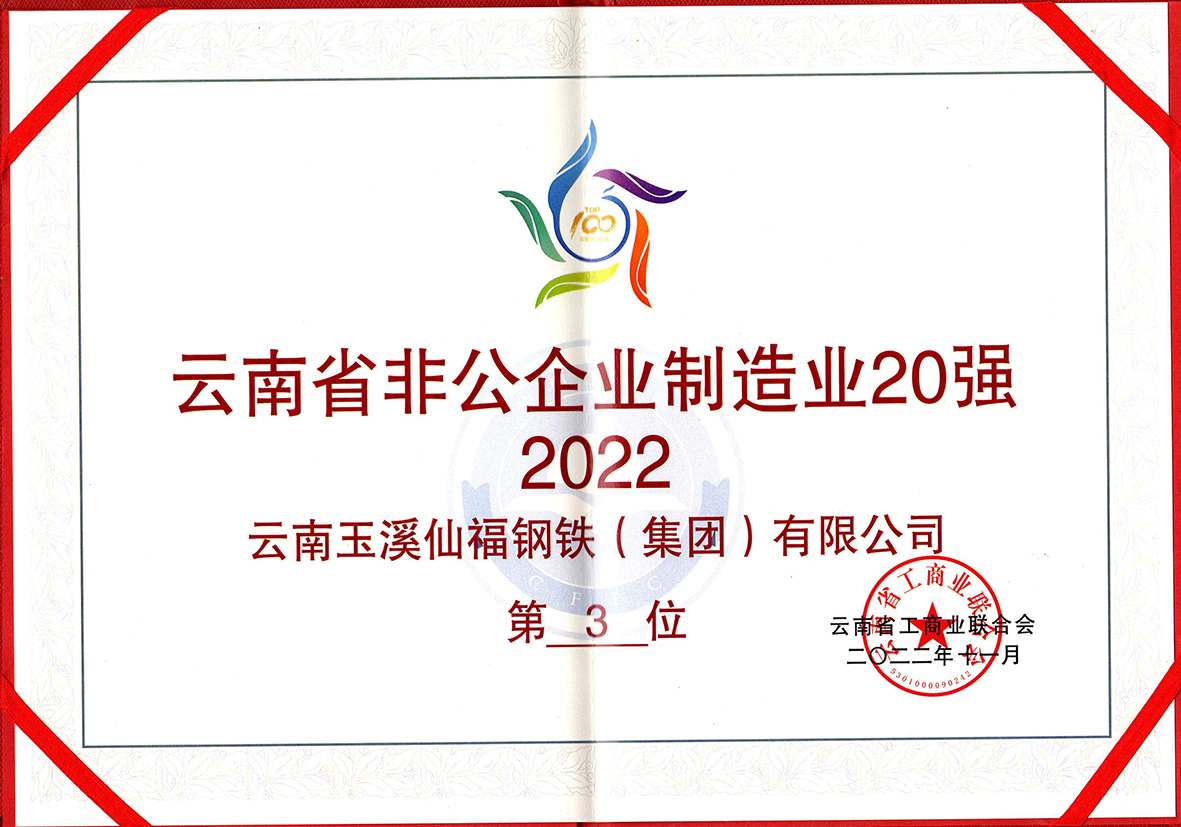 AG旗舰厅
