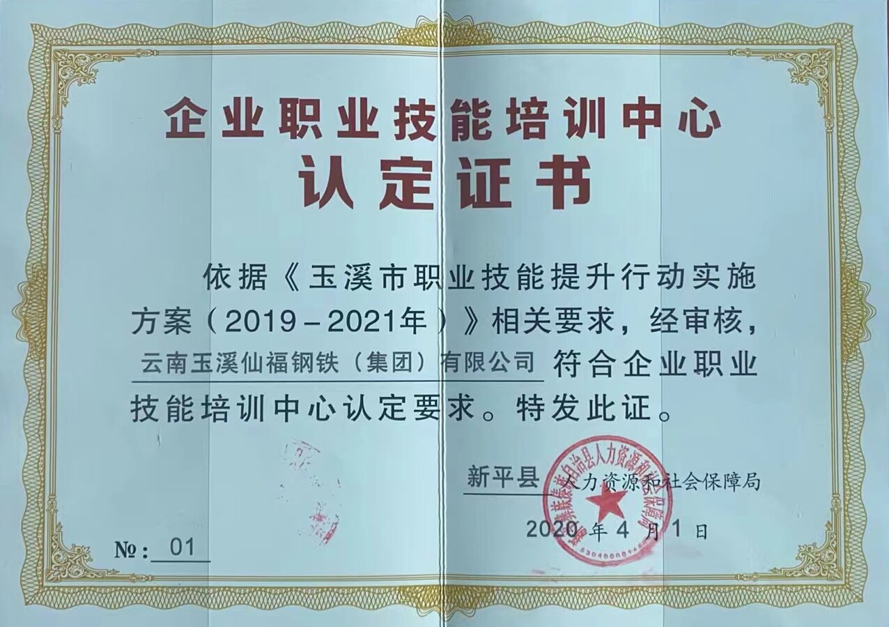 AG旗舰厅