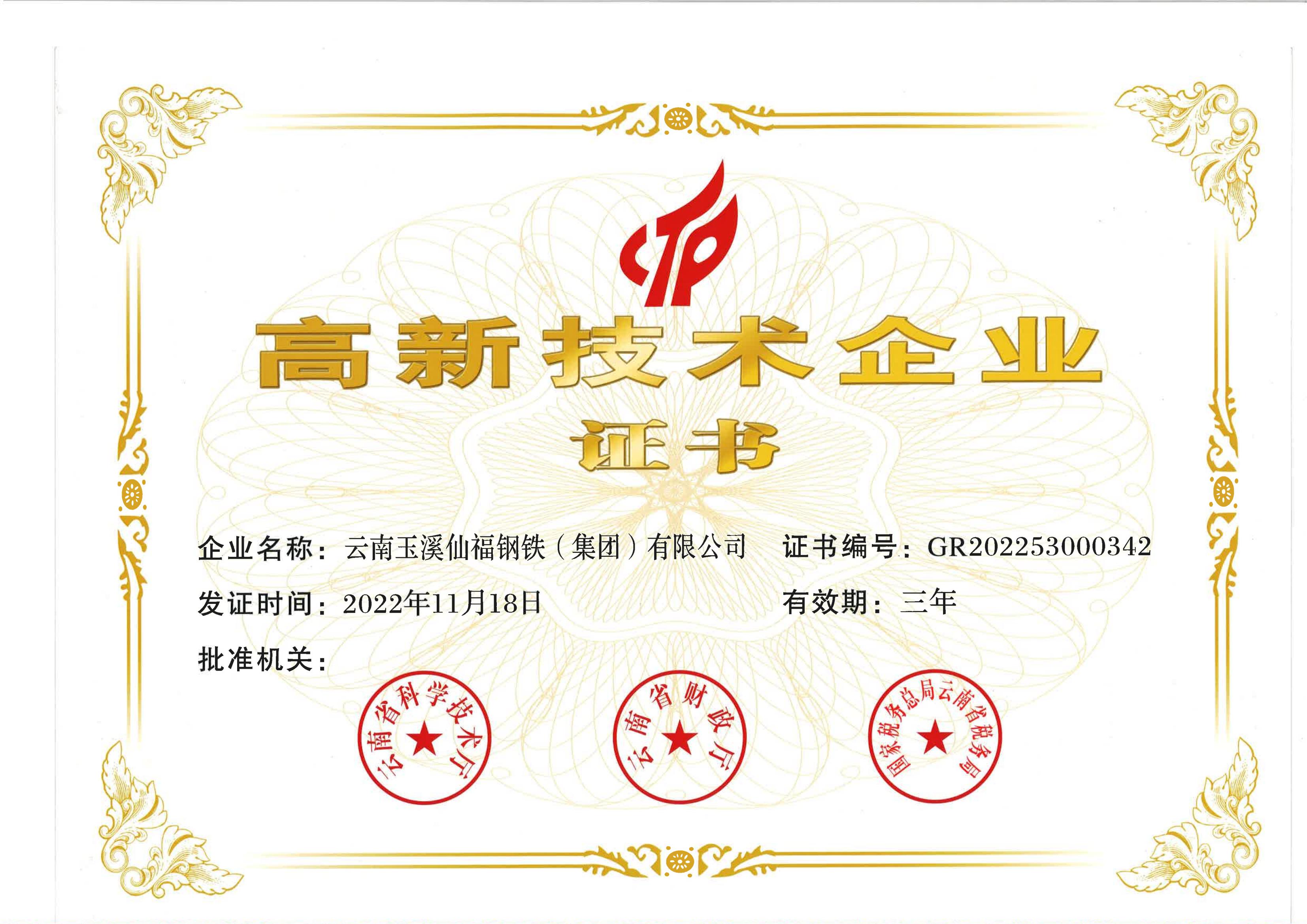 AG旗舰厅