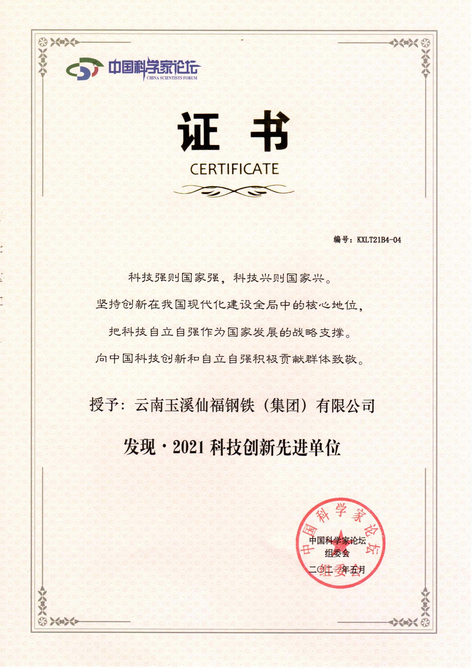 AG旗舰厅